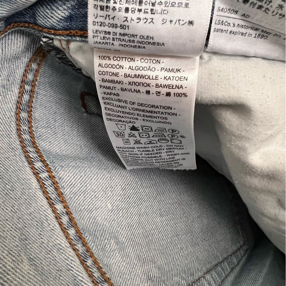 Levi’s Ribcage Wide Leg - Picture 5 of 5